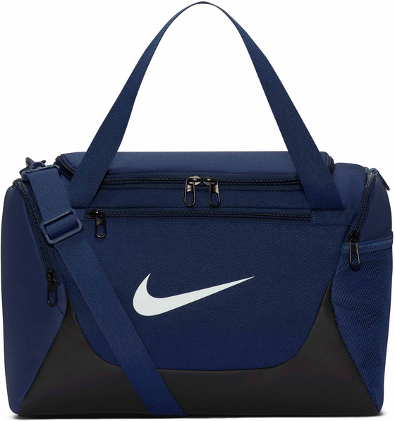 
NIKE, 
Training Duffel Bag (extra Small, 24l) Brasilia, 
Detail 1
