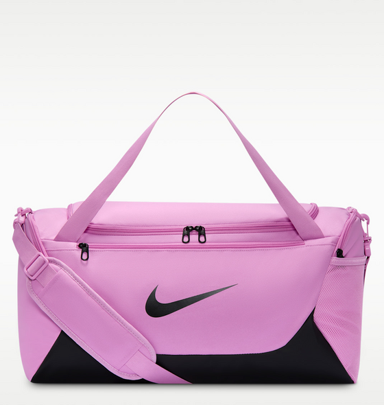 
NIKE, 
Training Duffel Bag (small, 40l) Brasilia, 
Detail 1
