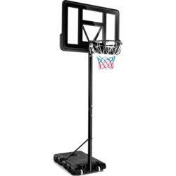 950585101101 NORTHIX 130 - 305 Cm Basketball Stand With Net  2 Wheels, Height Adjustable Black  Standard Small1x1