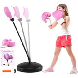 951553101101 NORTHIX 81-123.5cm Height-adjustable Punching Ball Incl. Boxing Gloves  Hand Pump Children's Boxing Set Pin  Standard Small1x1