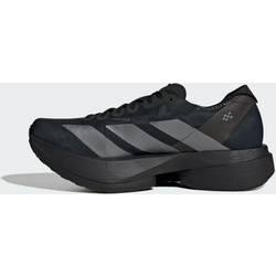 Adidas Adizero Adios Pro 4 Skor - CORE BLACK / IRON METALLIC / CARBON Standard Small1x1