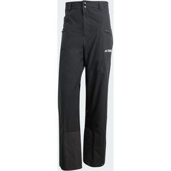 Adidas Terrex Multi 2-слойный термостойкий изолированный биксор