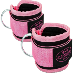 948100101101 C.P. SPORTS Ankle Straps Premium (par)  Standard Small1x1