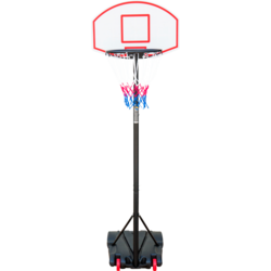 938987101101 ASG Asg Basketboll Stand Yard 1,79-2,13 M. 938987101101 ASG Asg Basketboll Stand Yard 1,79-2,13 M. Standard Small1x1