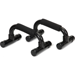 951738101101 B2X  Athletic Works Push-up Bars 2pcs 951738101101 B2X Athletic Works Push-up Bars 2pcs  Standard Small1x1