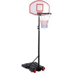 950883101101 NORTHIX Basketball Stand Mobile Basketball Hoop With Stand Height Adjustable  Standard Small1x1