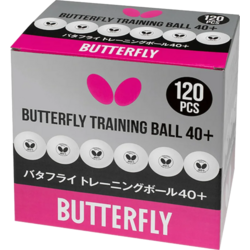 935247101101 BUTTERFLY Träningsboll 120-pack  Standard Small1x1
