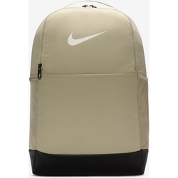 360374502501 NIKE Training Backpack (medium, 24l) Brasilia 9.5  Standard Small1x1