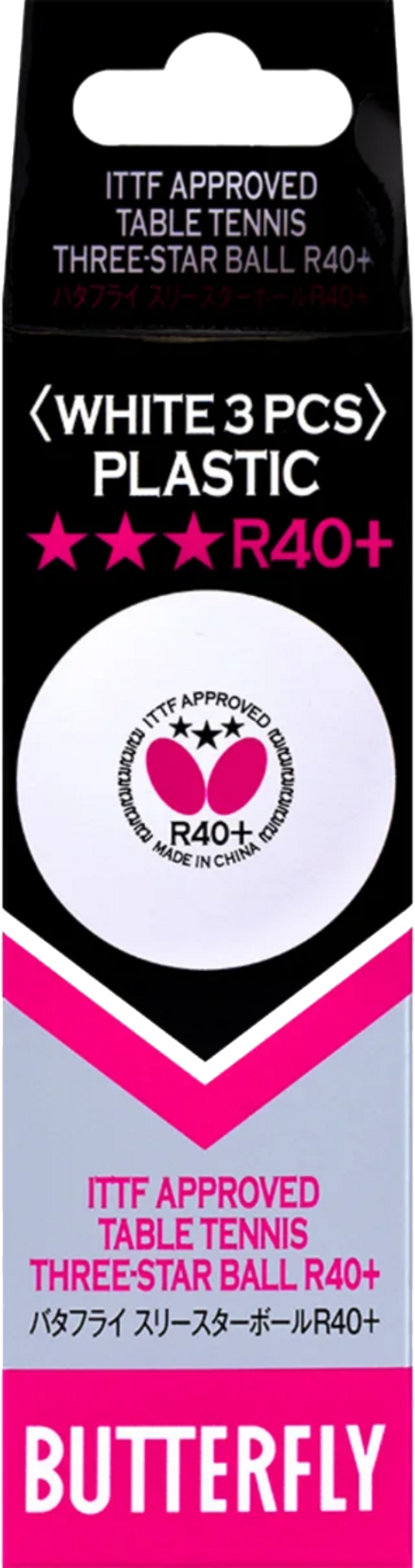 BUTTERFLY, 3-stjärnig Tävlingsboll 3-pack