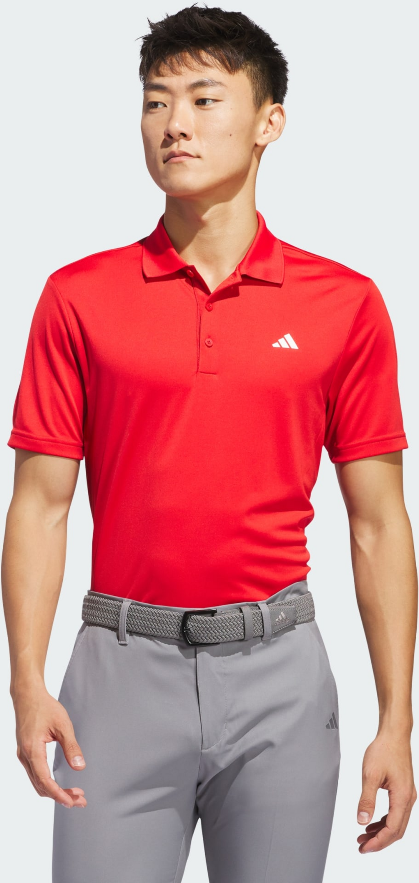 ADIDAS, Adidas Adi Performance Pik&eacute;tr&ouml;ja