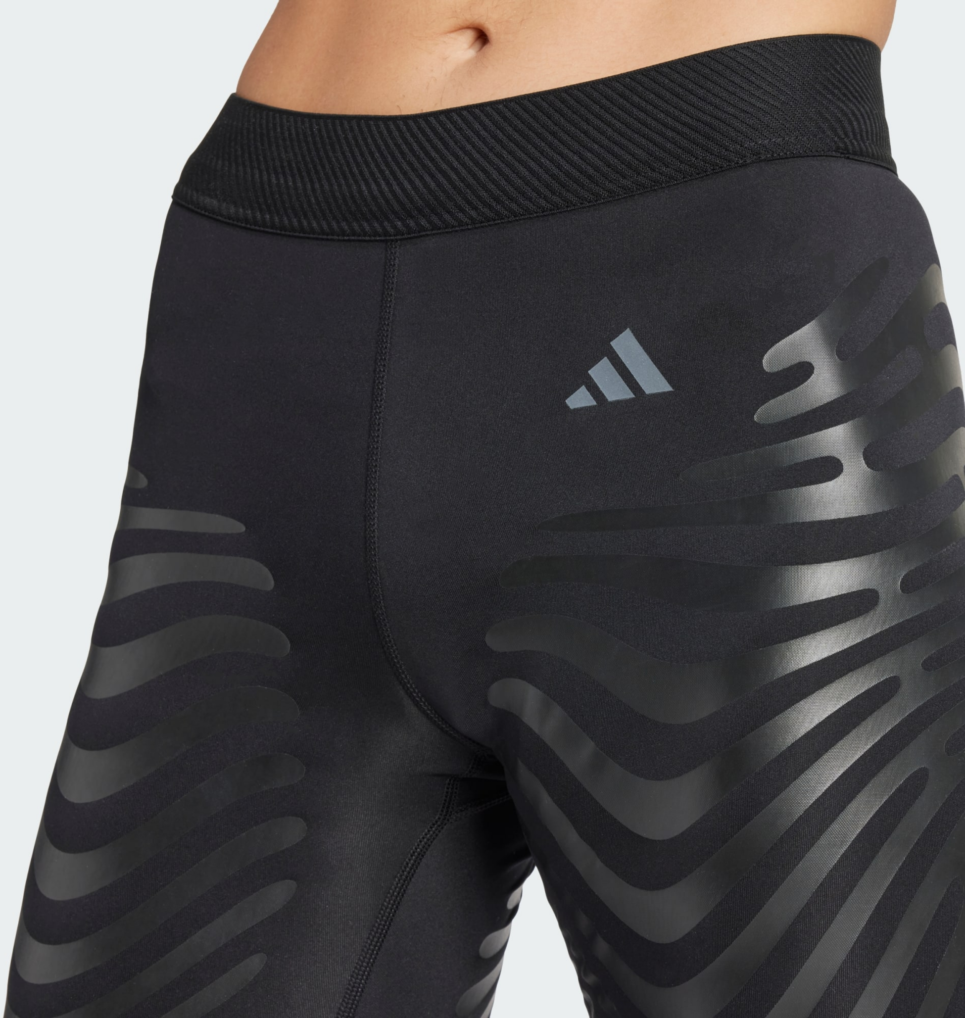 ADIDAS, Adidas Adizero Control Running Short Tights