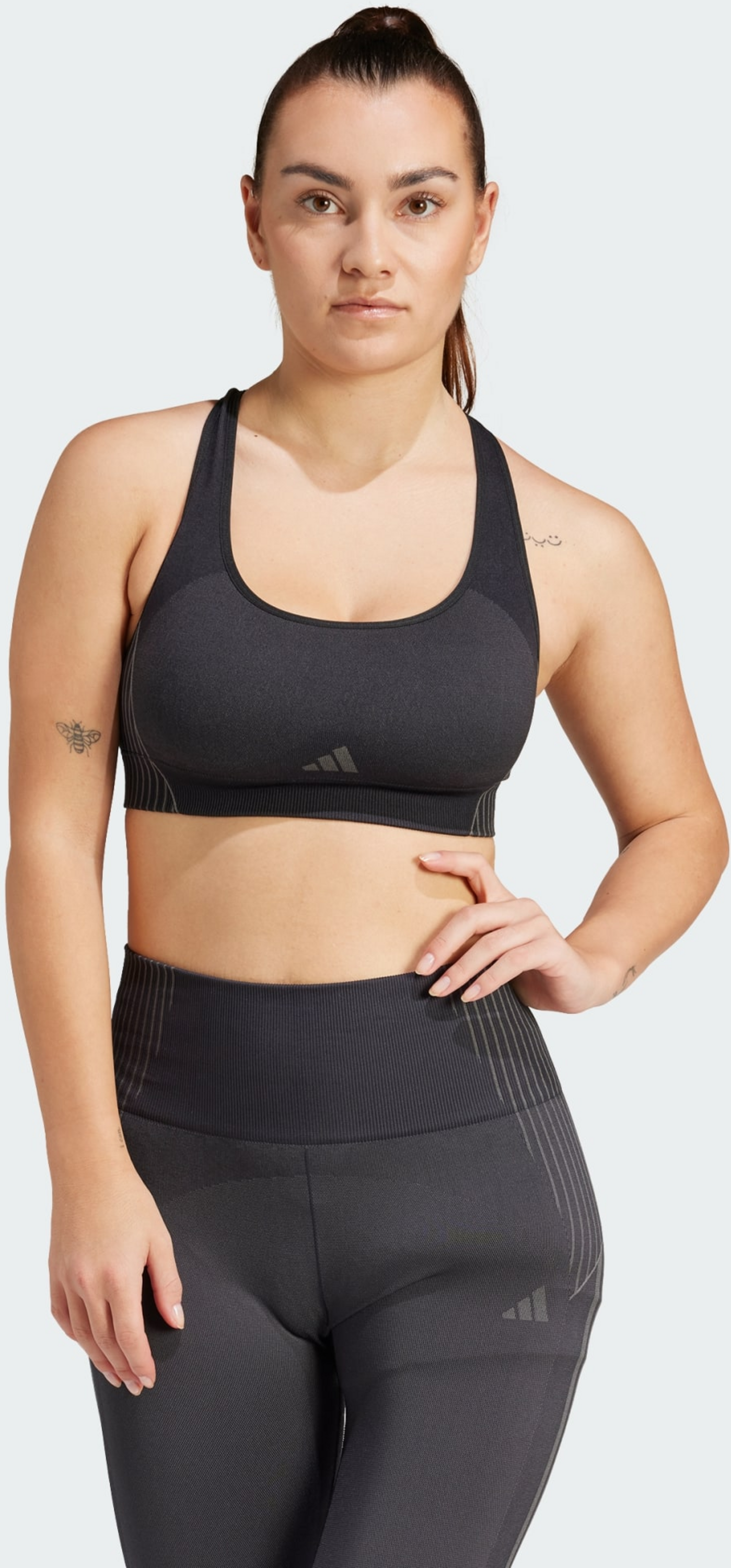 ADIDAS, Adidas Aeroknit Light-support Bh