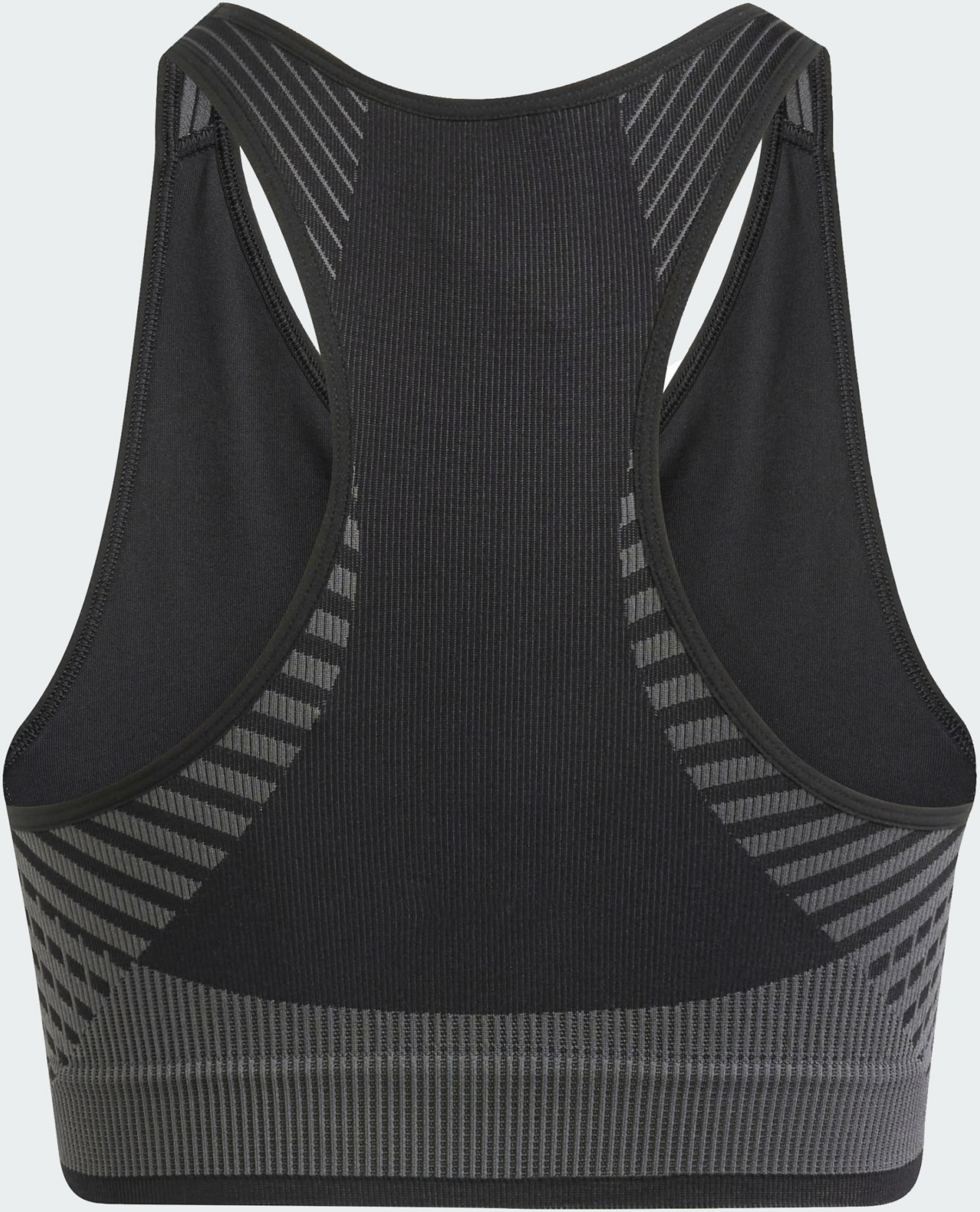 ADIDAS, Adidas Aeroknit Training Light Support Bh