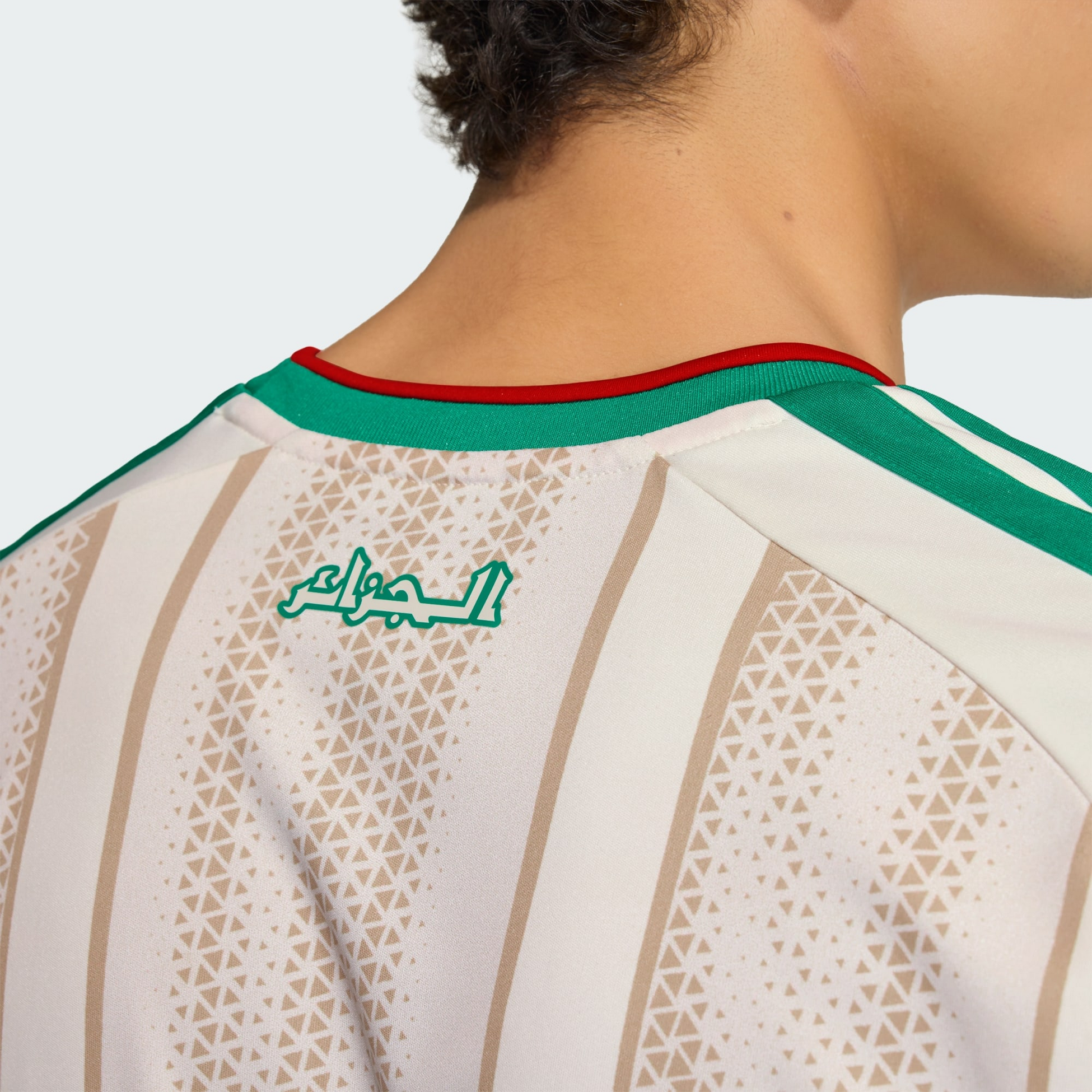ADIDAS, Adidas Algeria 26 Hemmatr&ouml;ja