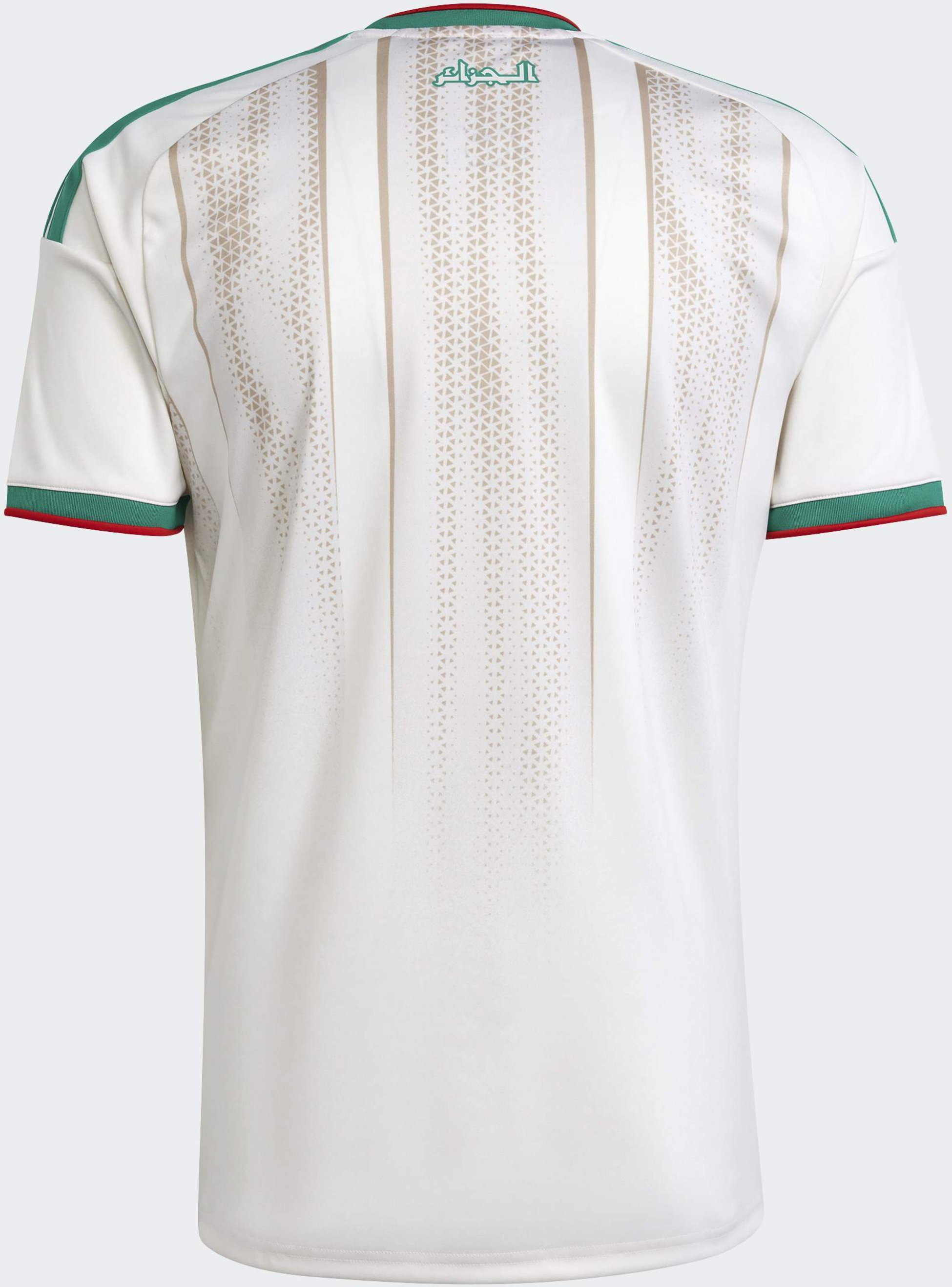 ADIDAS, Adidas Algeria 26 Hemmatr&ouml;ja