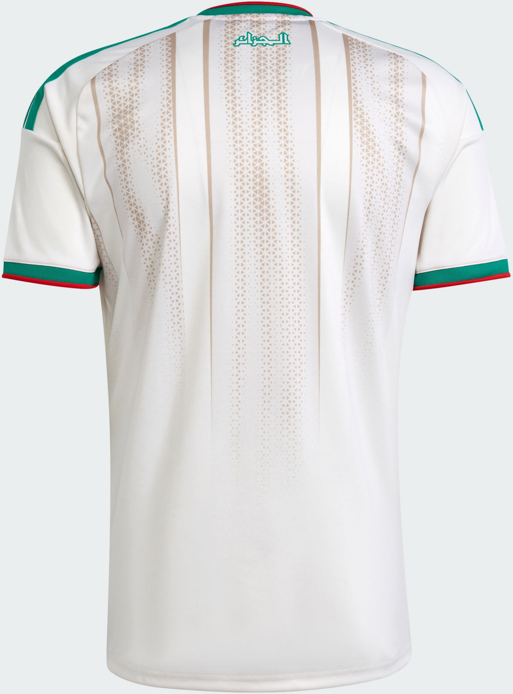 ADIDAS, Adidas Algeria 26 Hemmatr&ouml;ja