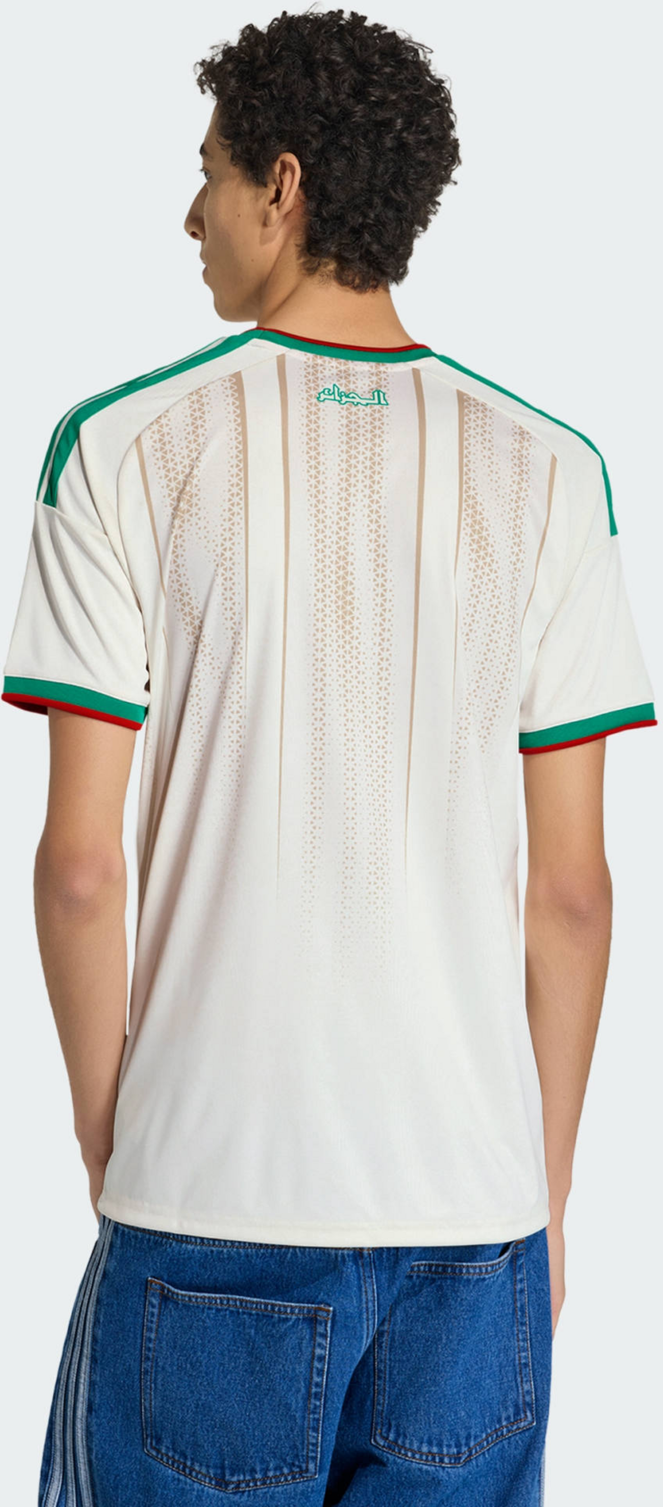 ADIDAS, Adidas Algeria 26 Hemmatr&ouml;ja