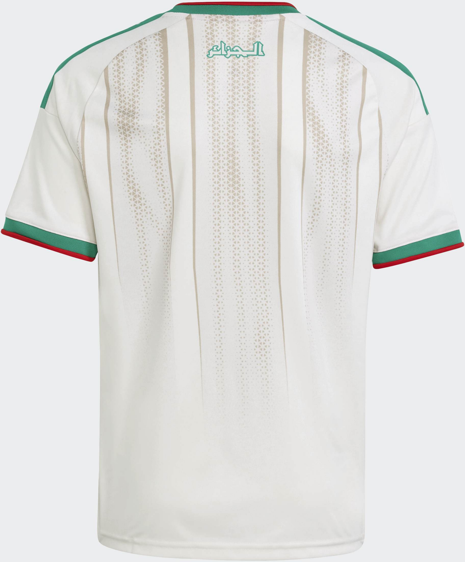 ADIDAS, Adidas Algeriet 26 Hemmatr&ouml;ja F&ouml;r Barn