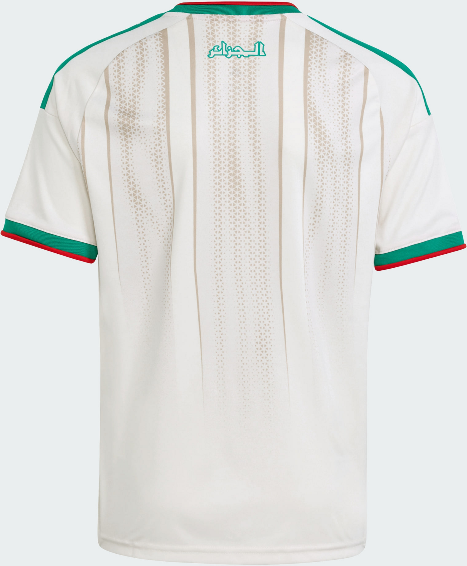 ADIDAS, Adidas Algeriet 26 Hemmatr&ouml;ja F&ouml;r Barn