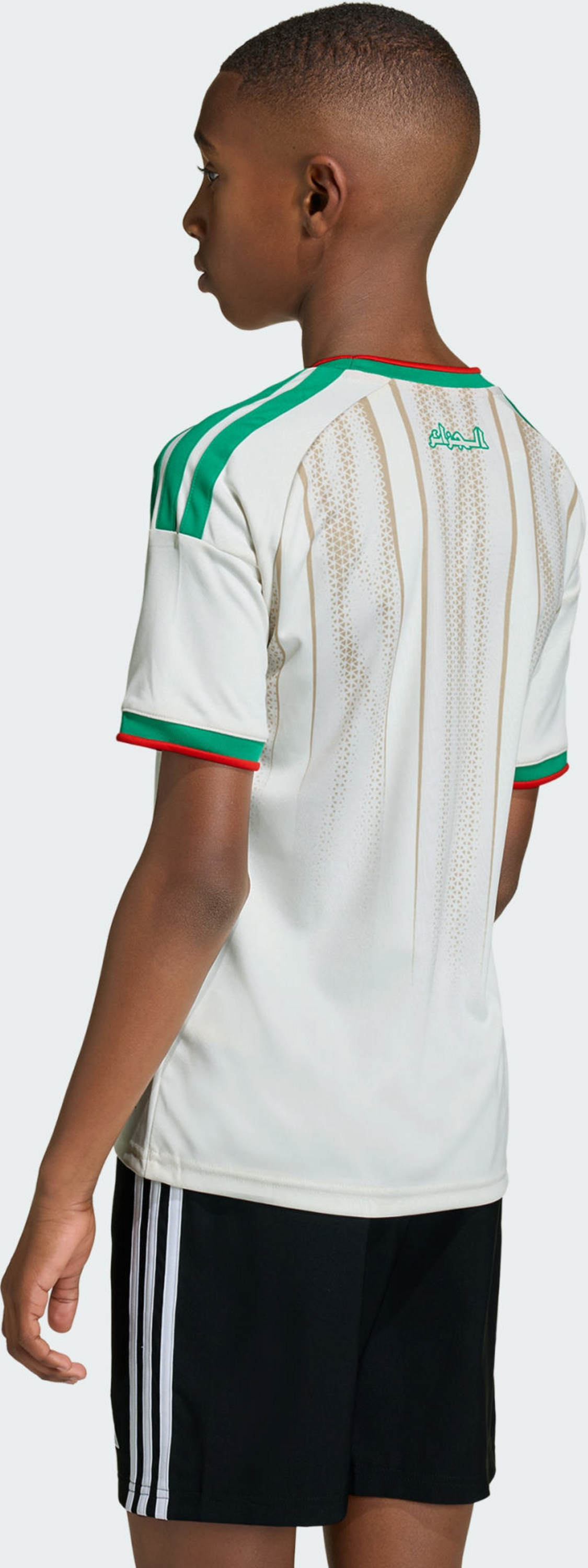 ADIDAS, Adidas Algeriet 26 Hemmatr&ouml;ja F&ouml;r Barn