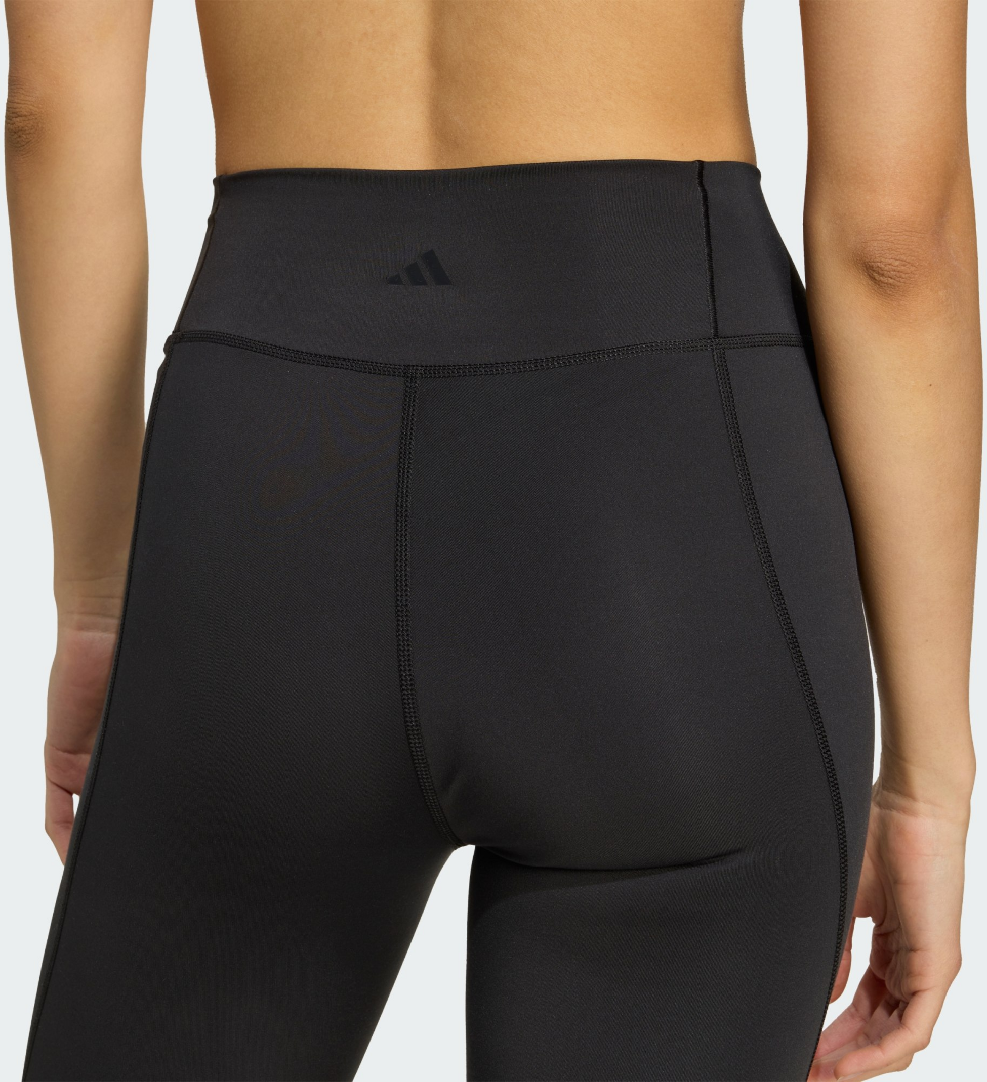 ADIDAS, Adidas All Me Essentials Full-length Tights