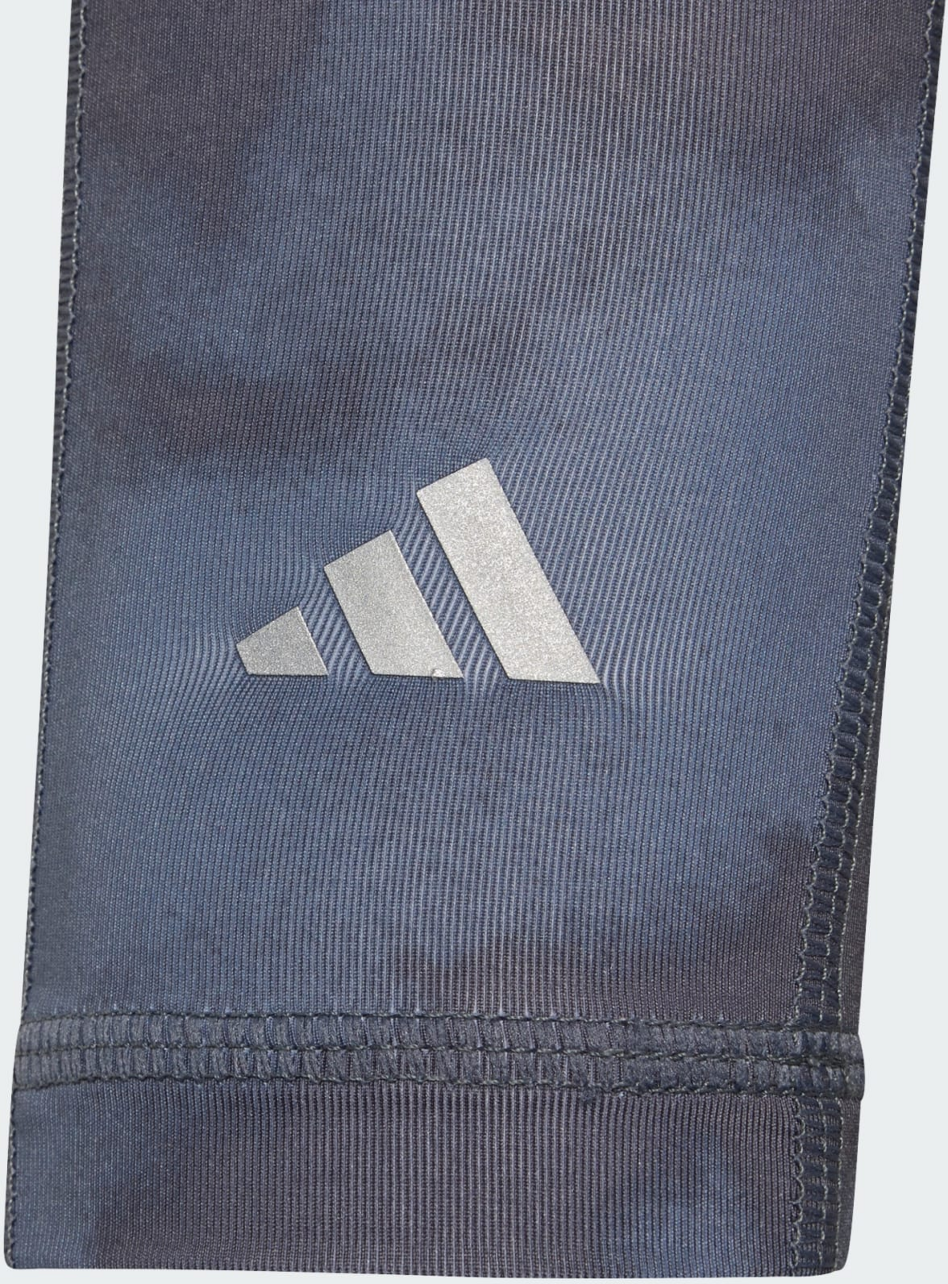 ADIDAS, Adidas Climacool Armv&auml;rmare