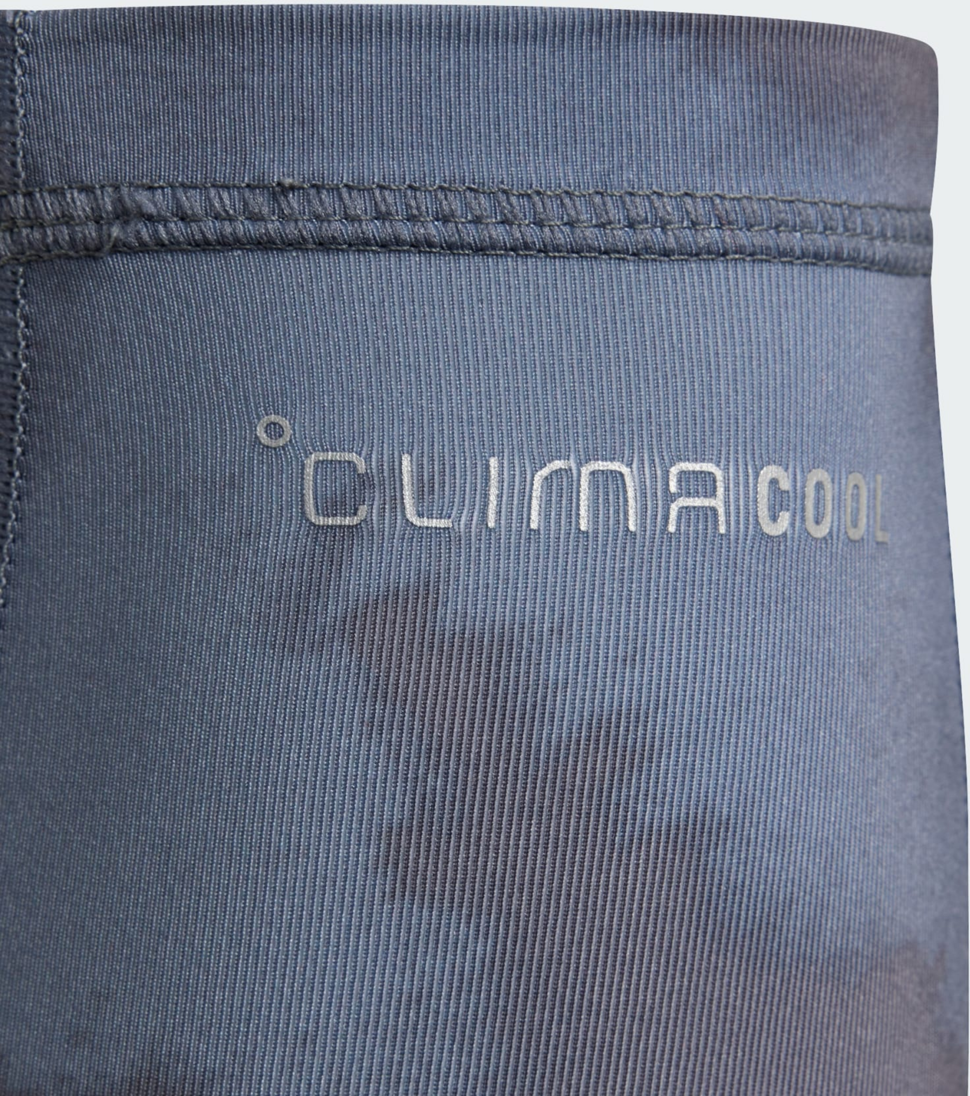 ADIDAS, Adidas Climacool Armv&auml;rmare