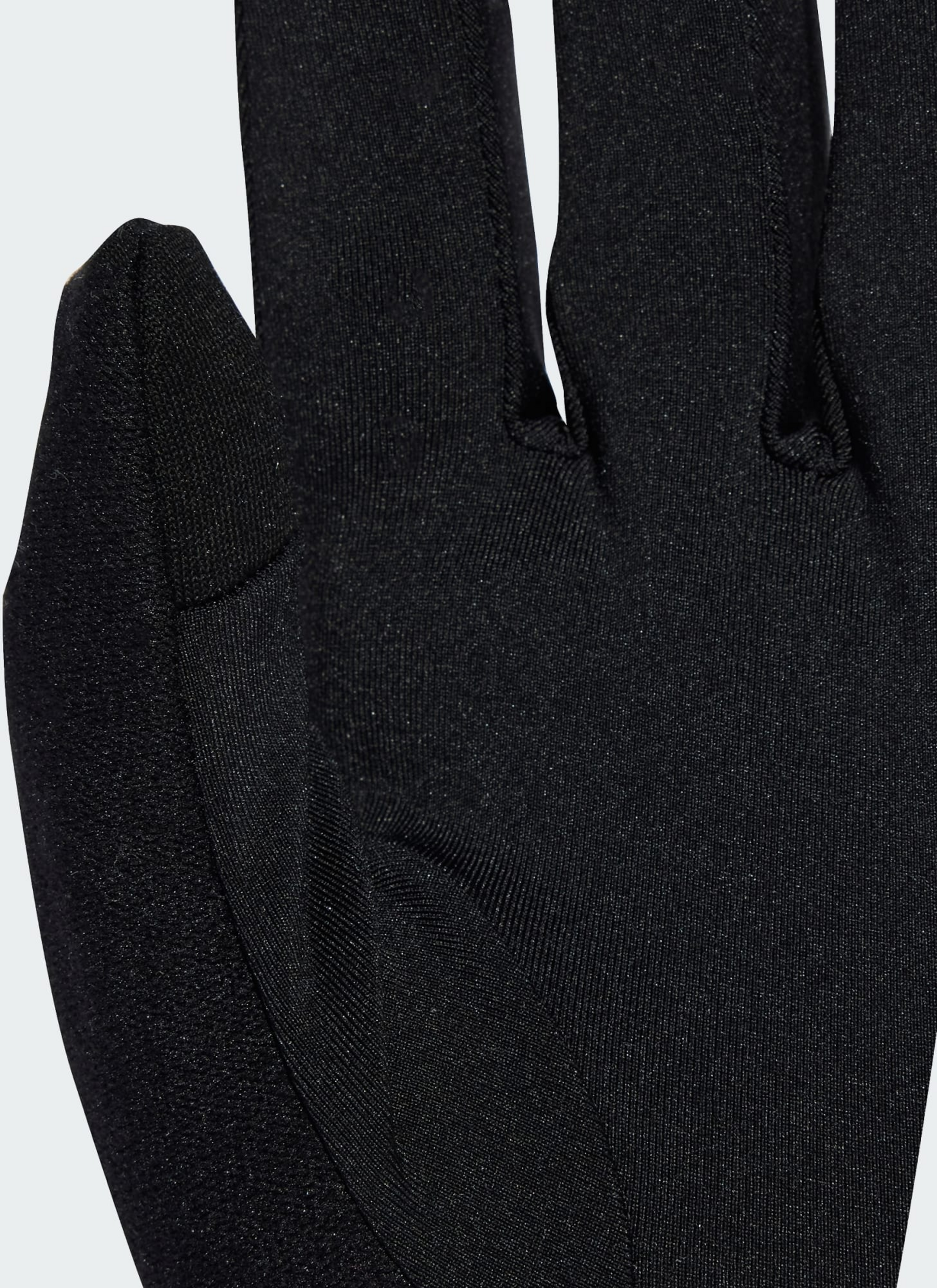 ADIDAS, Adidas Climacool-vantar