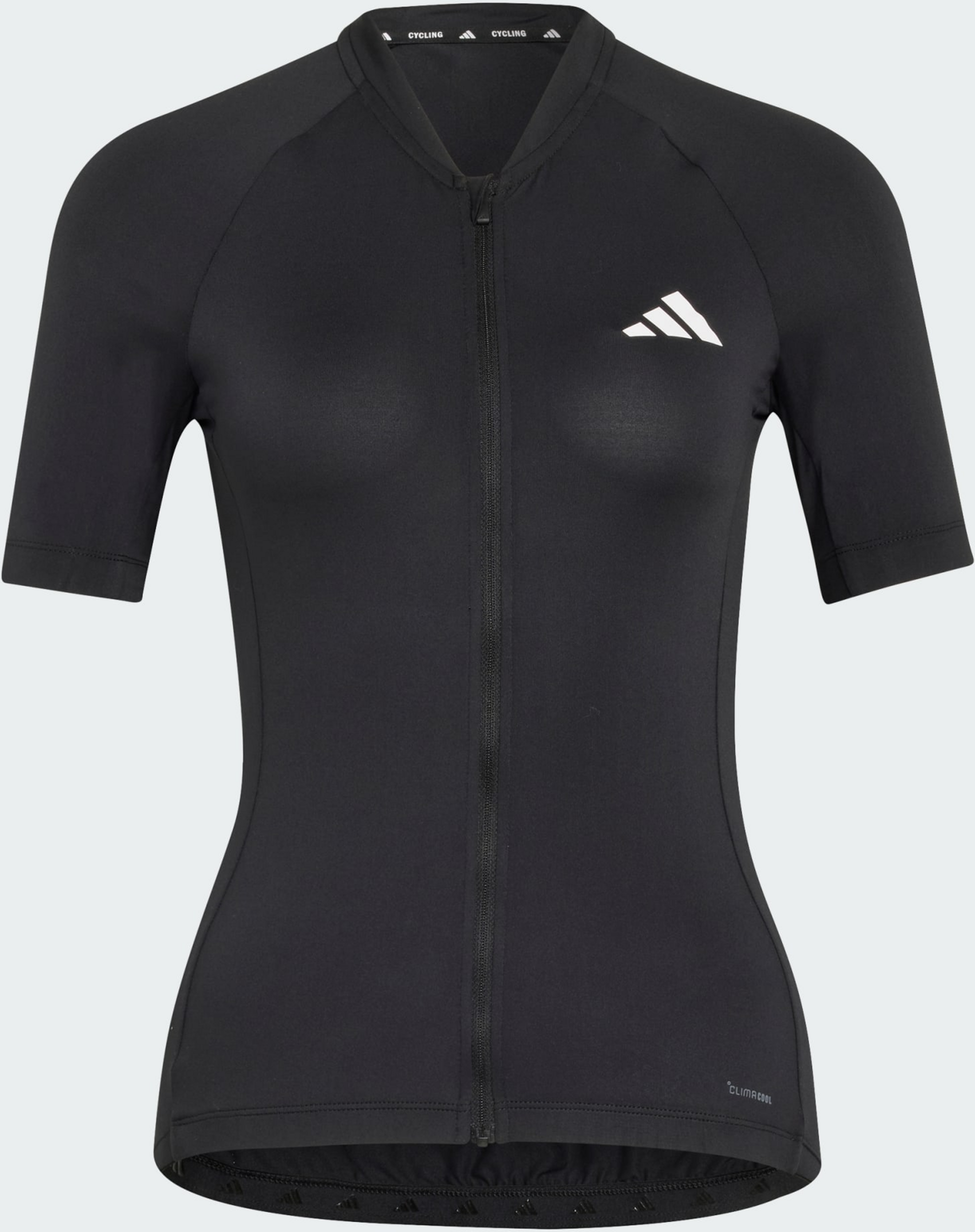 ADIDAS, Adidas Essentials Cykeltr&ouml;ja