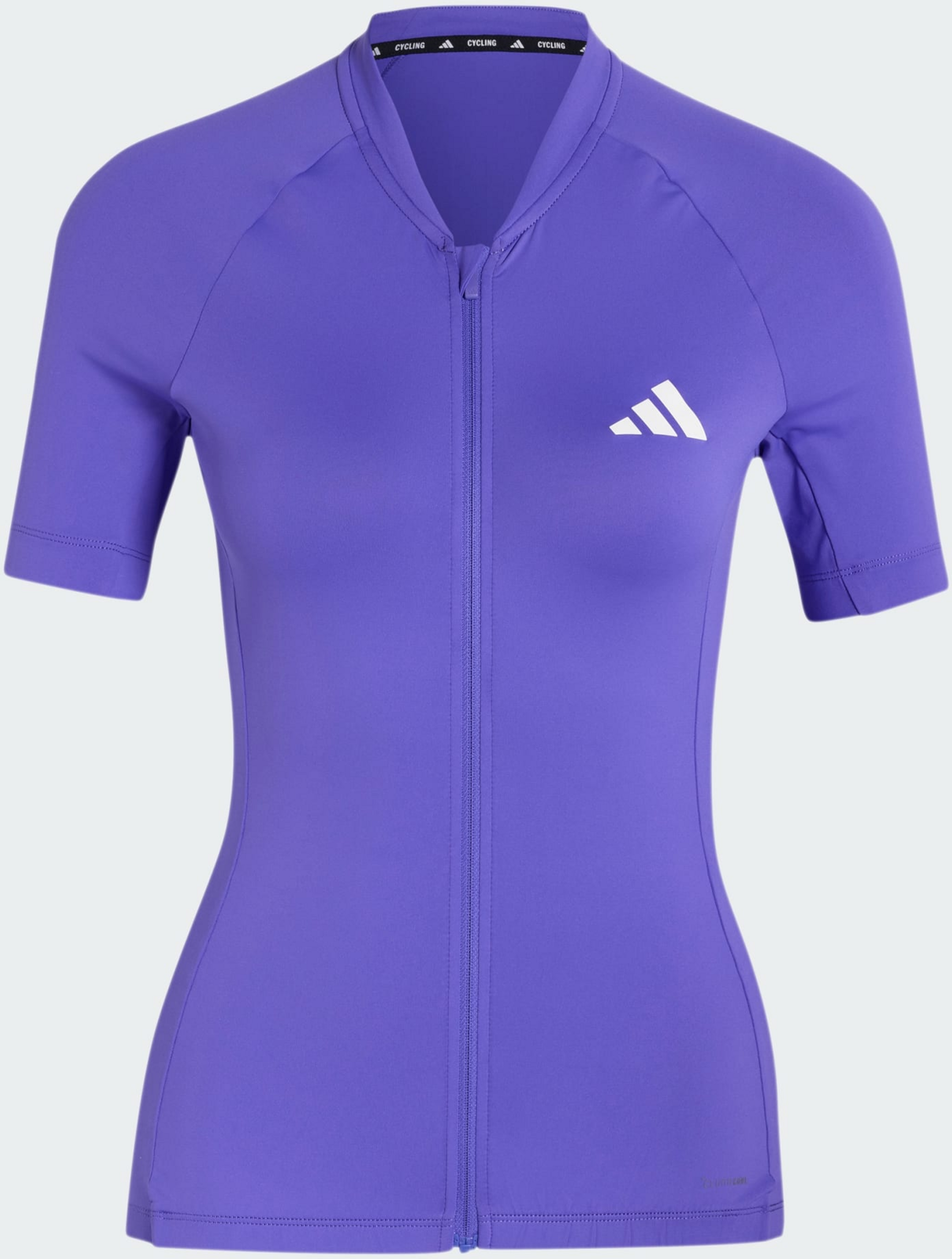ADIDAS, Adidas Essentials Cykeltr&ouml;ja