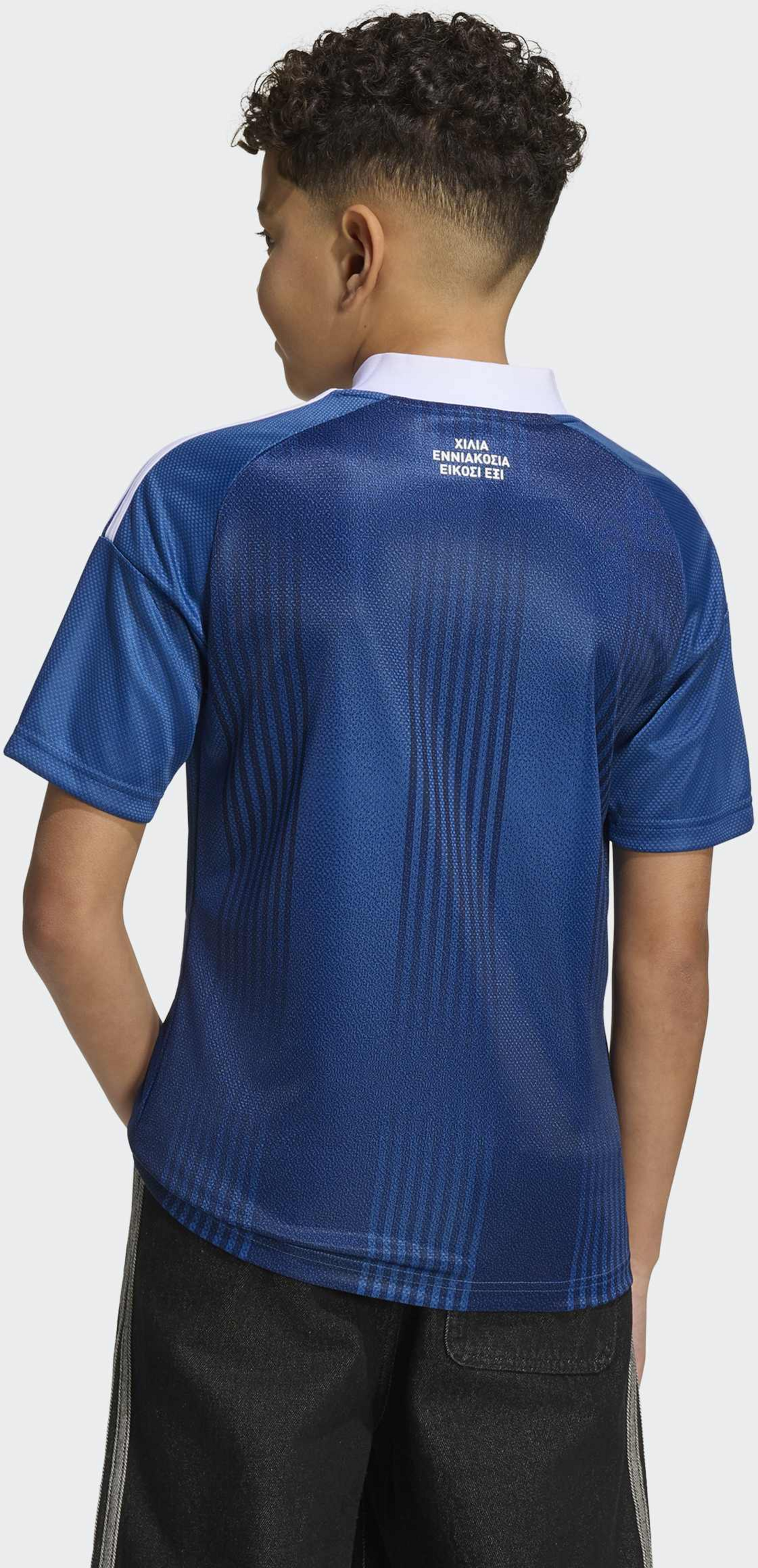 ADIDAS, Adidas Grekland 26 Bortatr&ouml;ja F&ouml;r Barn