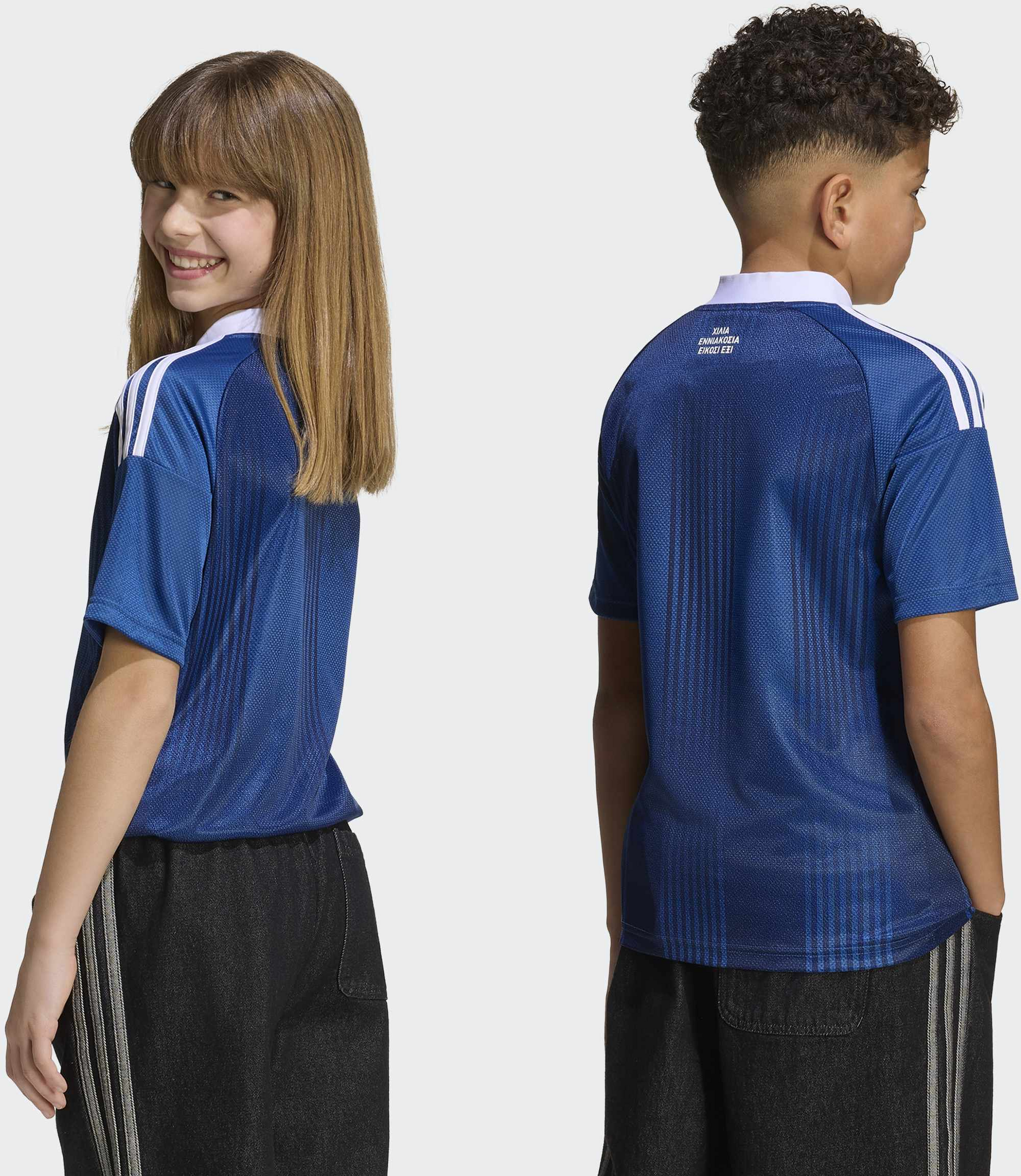 ADIDAS, Adidas Grekland 26 Bortatr&ouml;ja F&ouml;r Barn
