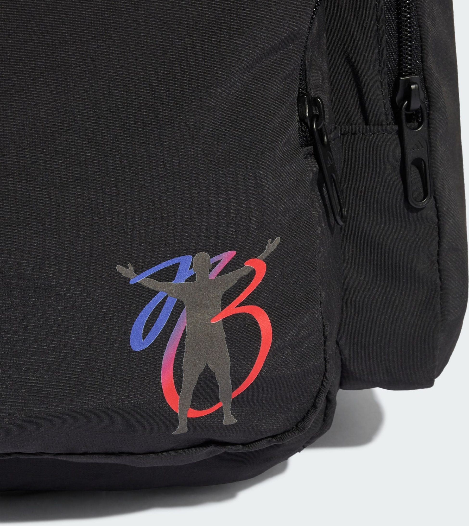 ADIDAS, Adidas Jude Bellingham Supersize Ryggs&auml;ck