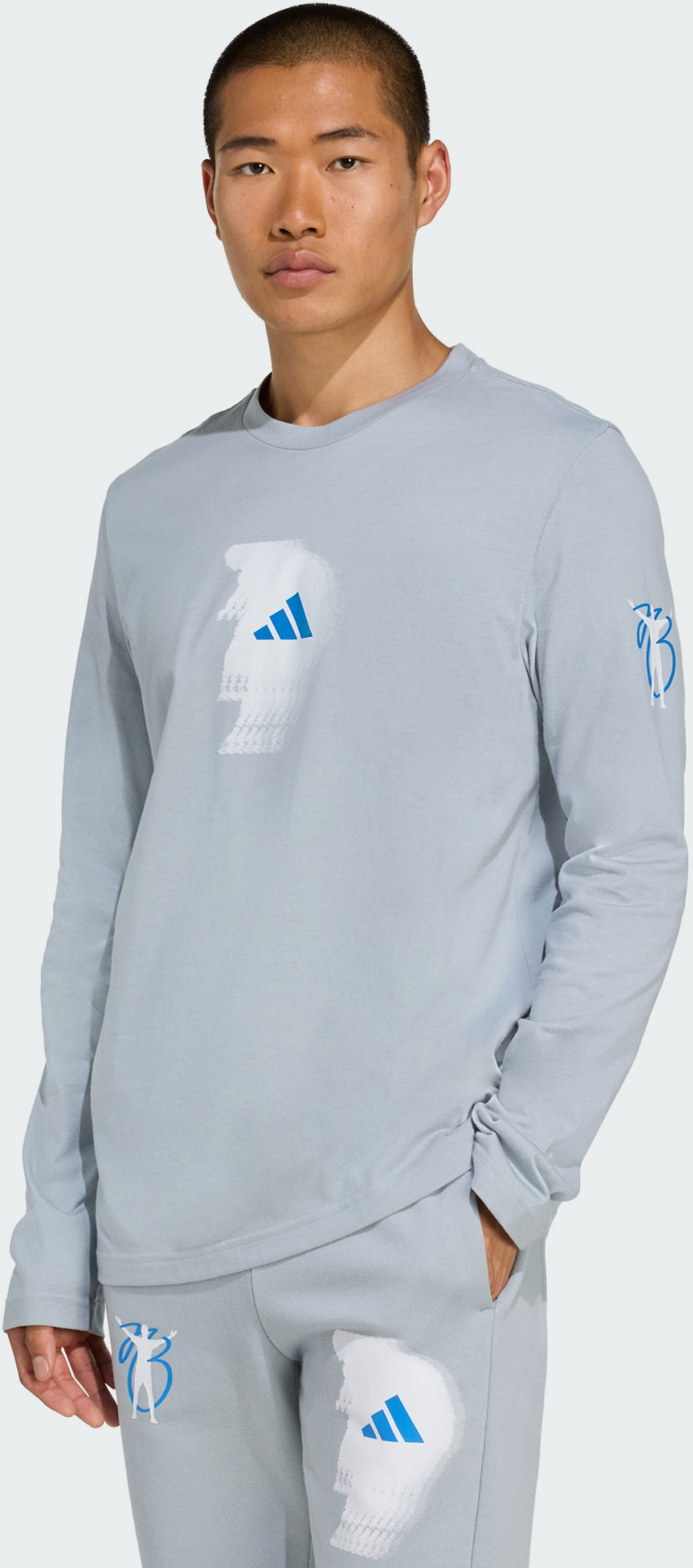 ADIDAS, Adidas L&aring;ng&auml;rmad Jude Bellingham-tr&ouml;ja