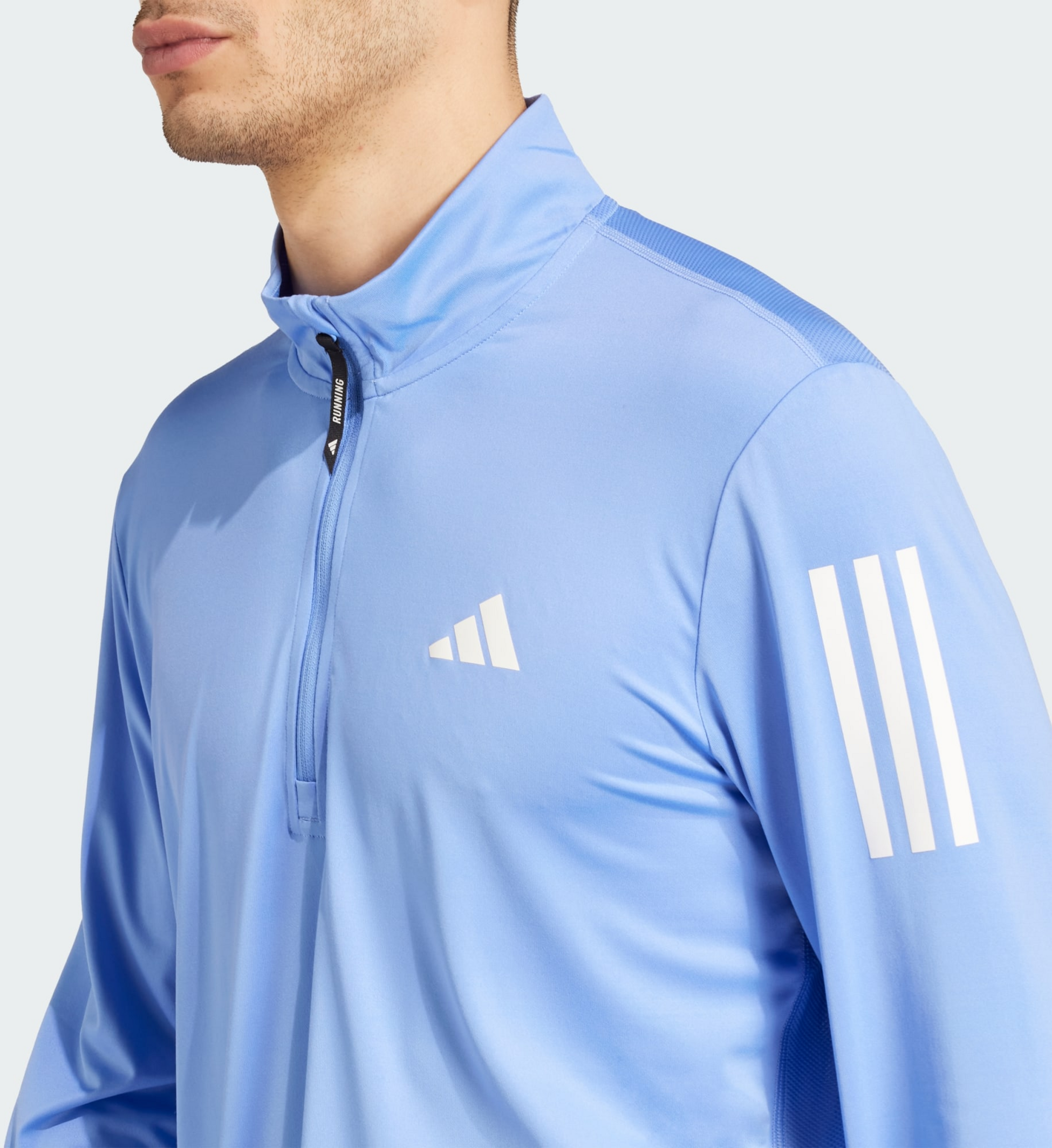 ADIDAS, Adidas Own The Run Half-zip Träningströja