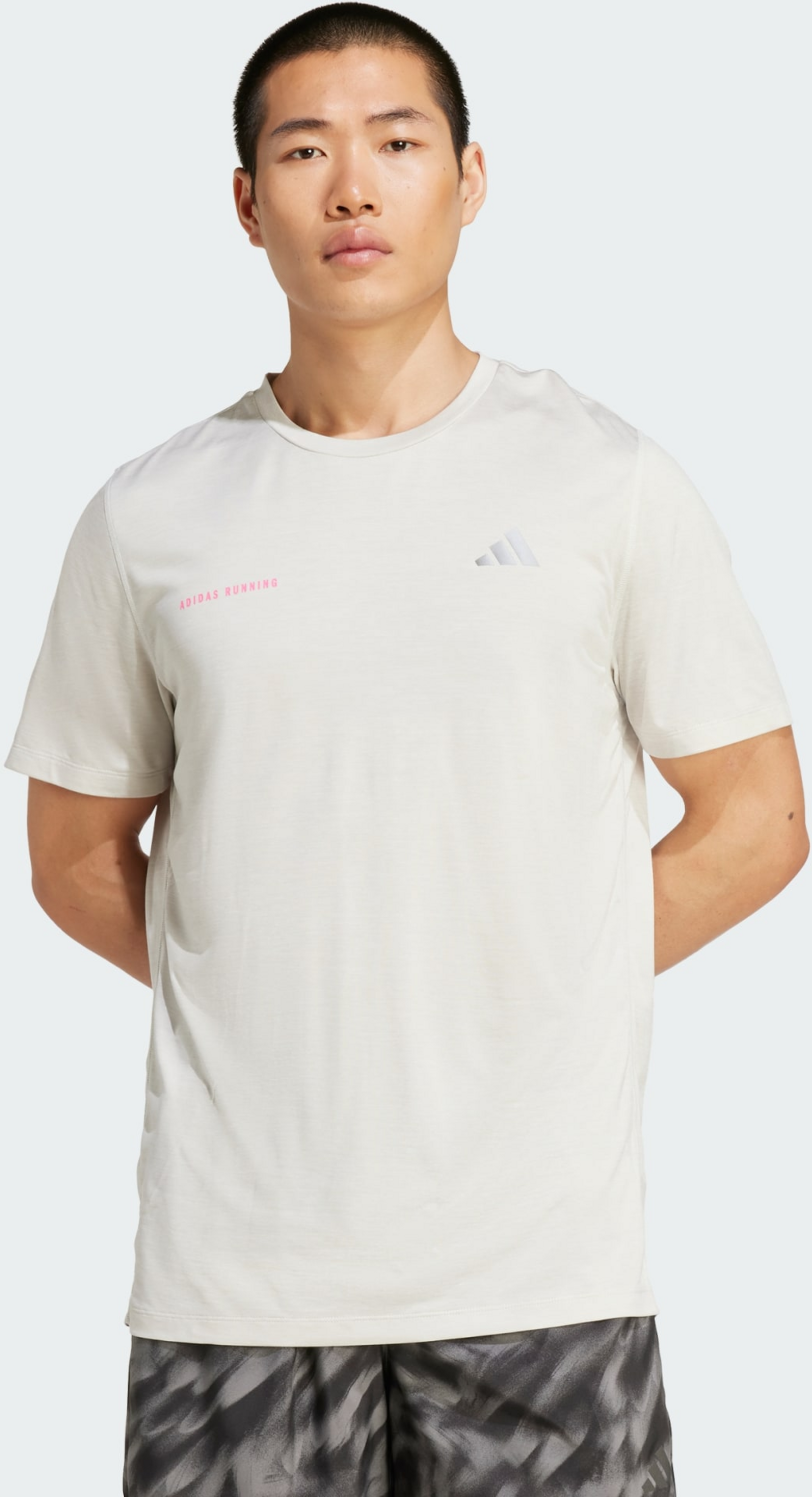 ADIDAS, Adidas Own The Run Melerad T-shirt