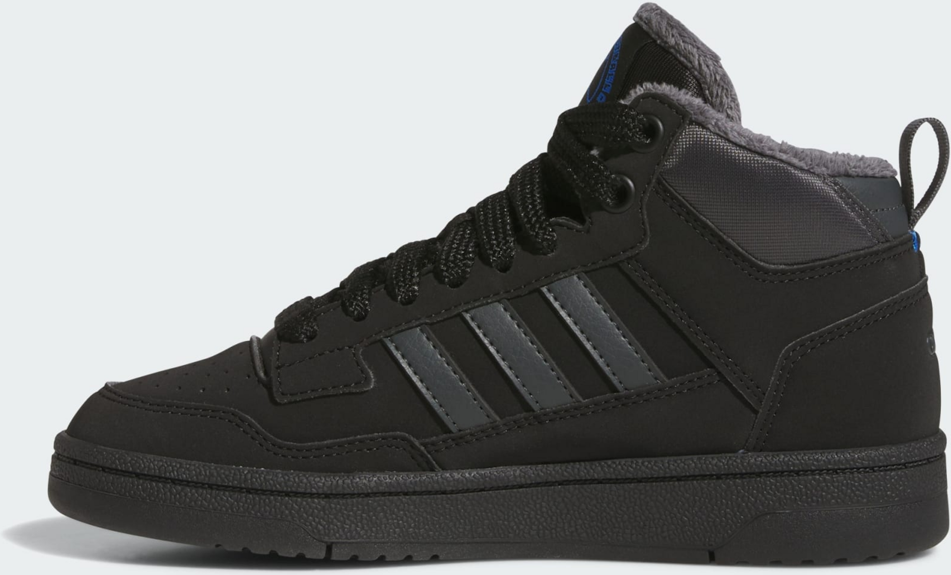 ADIDAS, Adidas Rapid Court Mid Winterized Skor