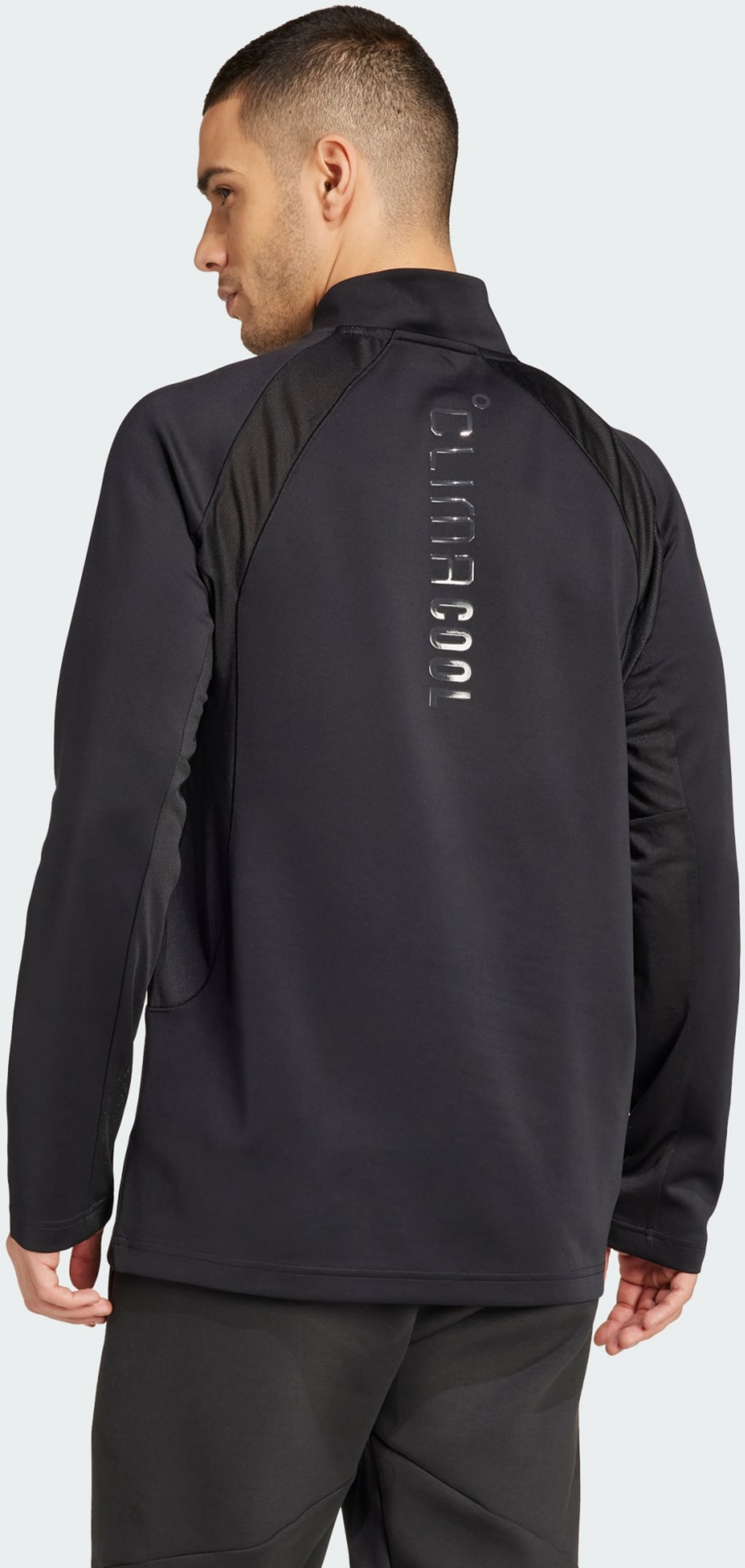 ADIDAS, Adidas Tech Apparel 1/4 Zip