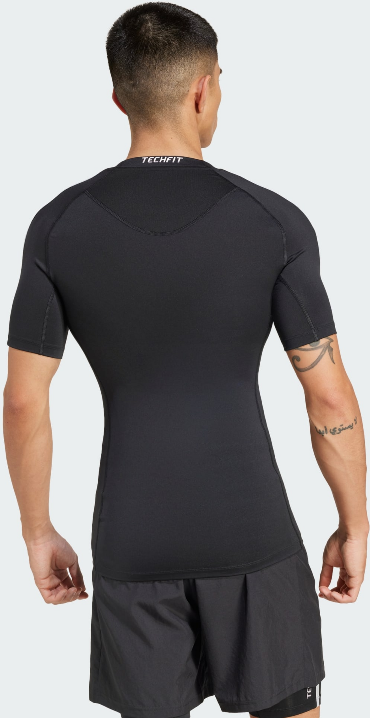 ADIDAS, Adidas Techfit Compression Training 3-stripes T-shirt