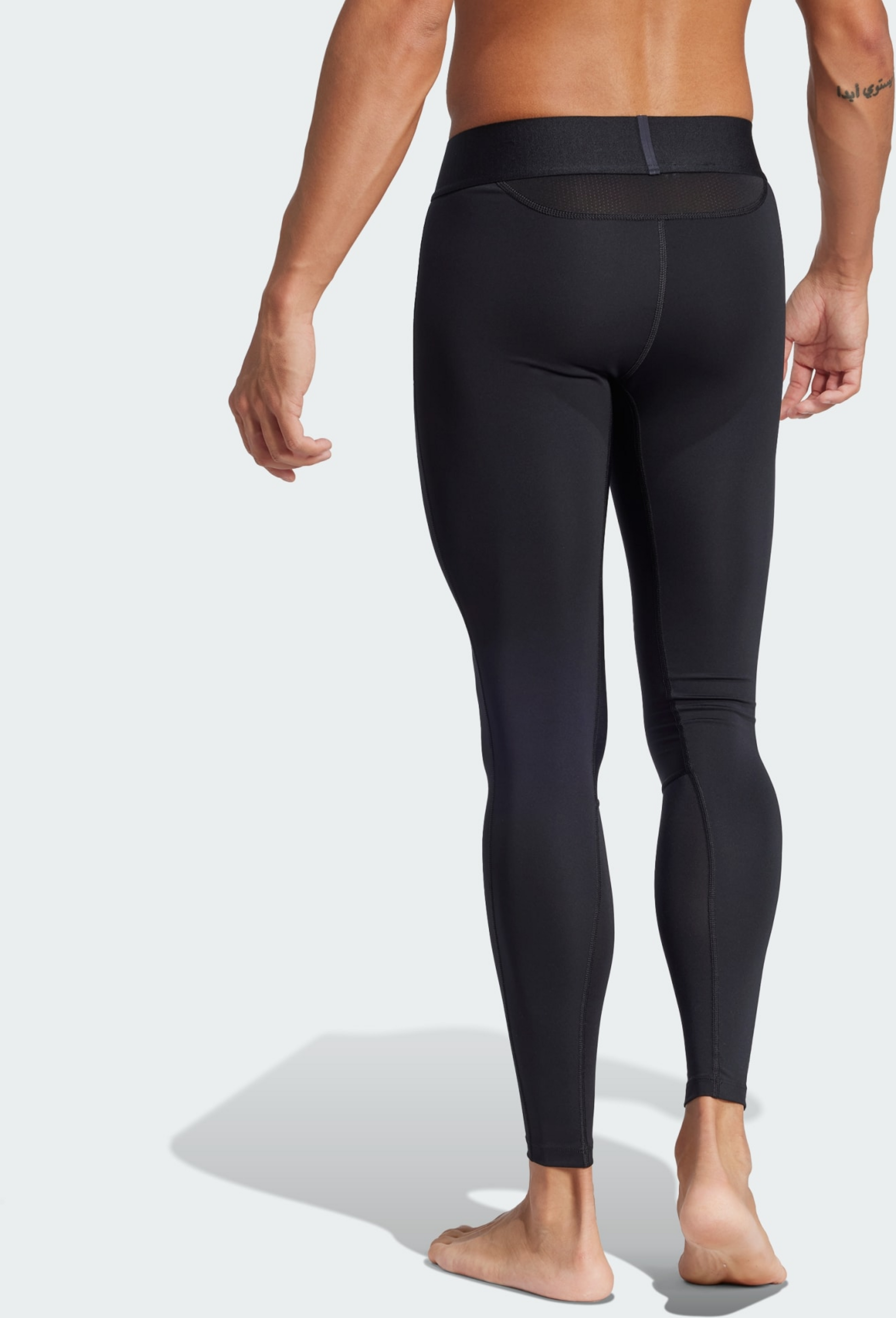 ADIDAS, Adidas Techfit Long Tights