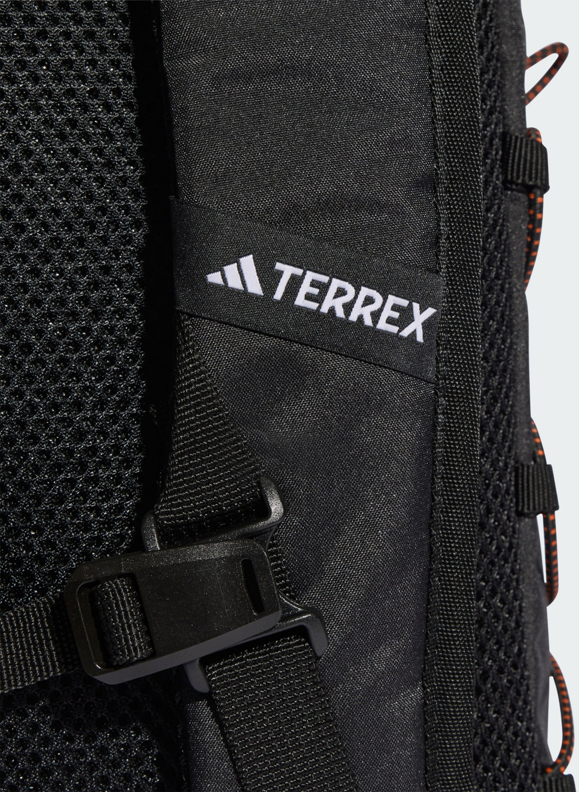 ADIDAS, Adidas Terrex Multi Essentials Ryggsäck 20 l