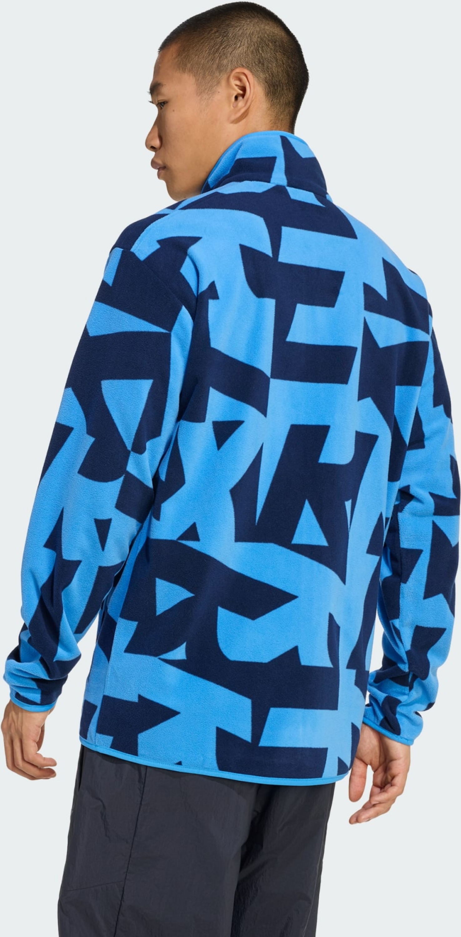 ADIDAS, Adidas Terrex Multi Printed Full-zip Fleece Jacka