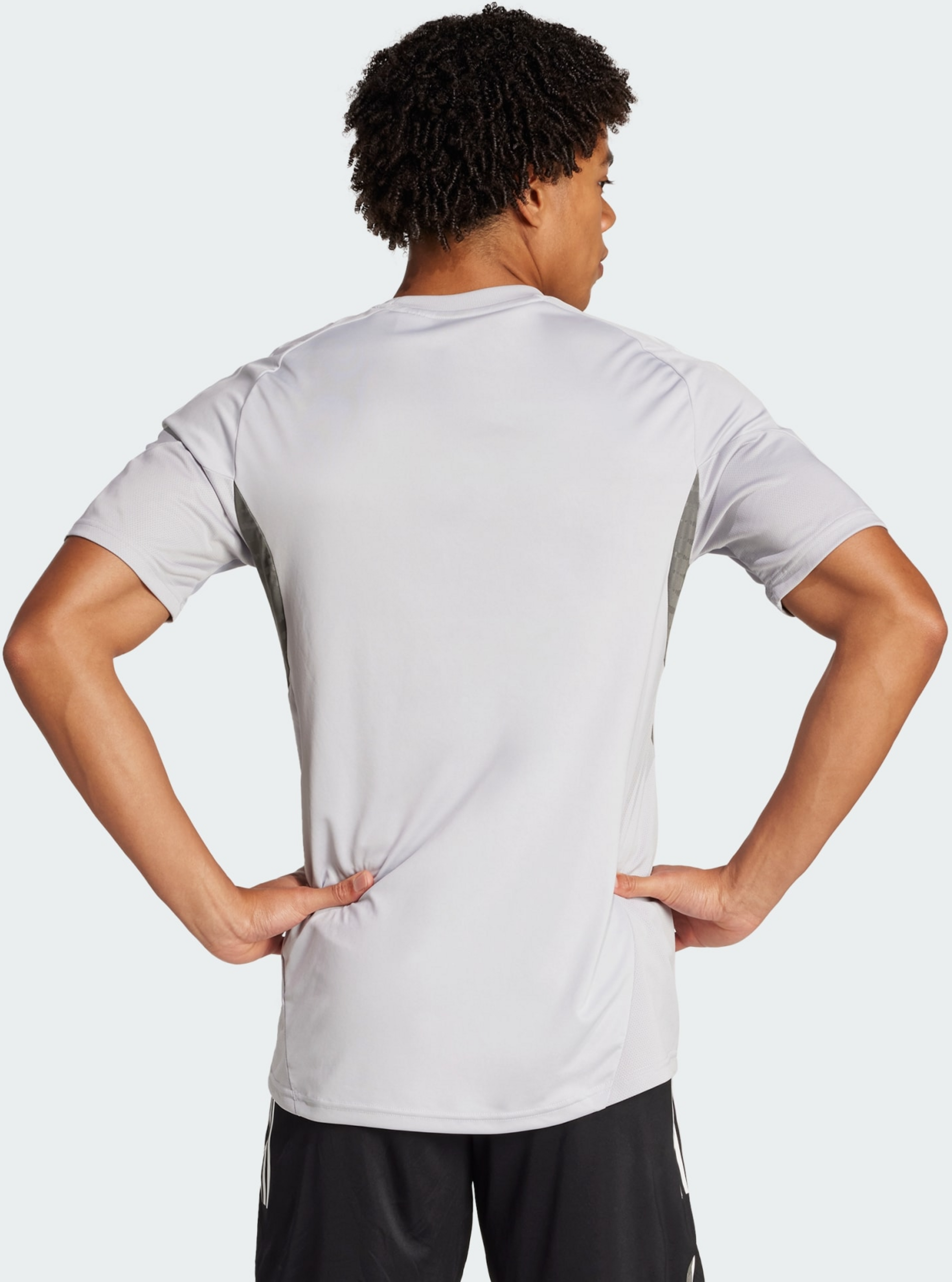 ADIDAS, Adidas Tiro 25 Competition Tr&auml;ningstr&ouml;ja