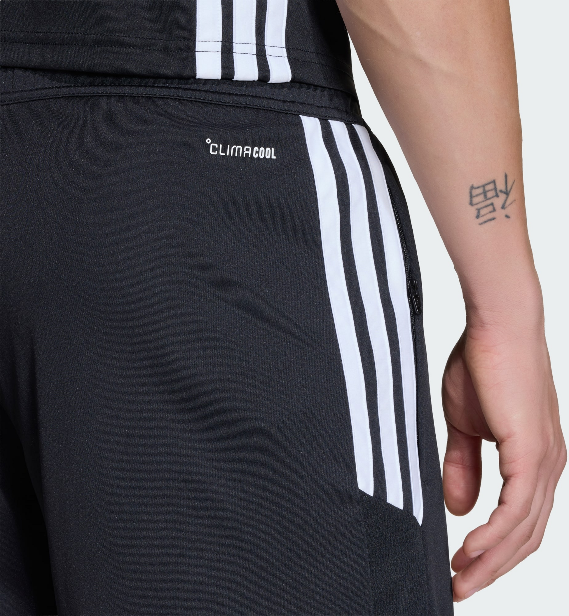 ADIDAS, Adidas Tiro 26 Essentials Shorts