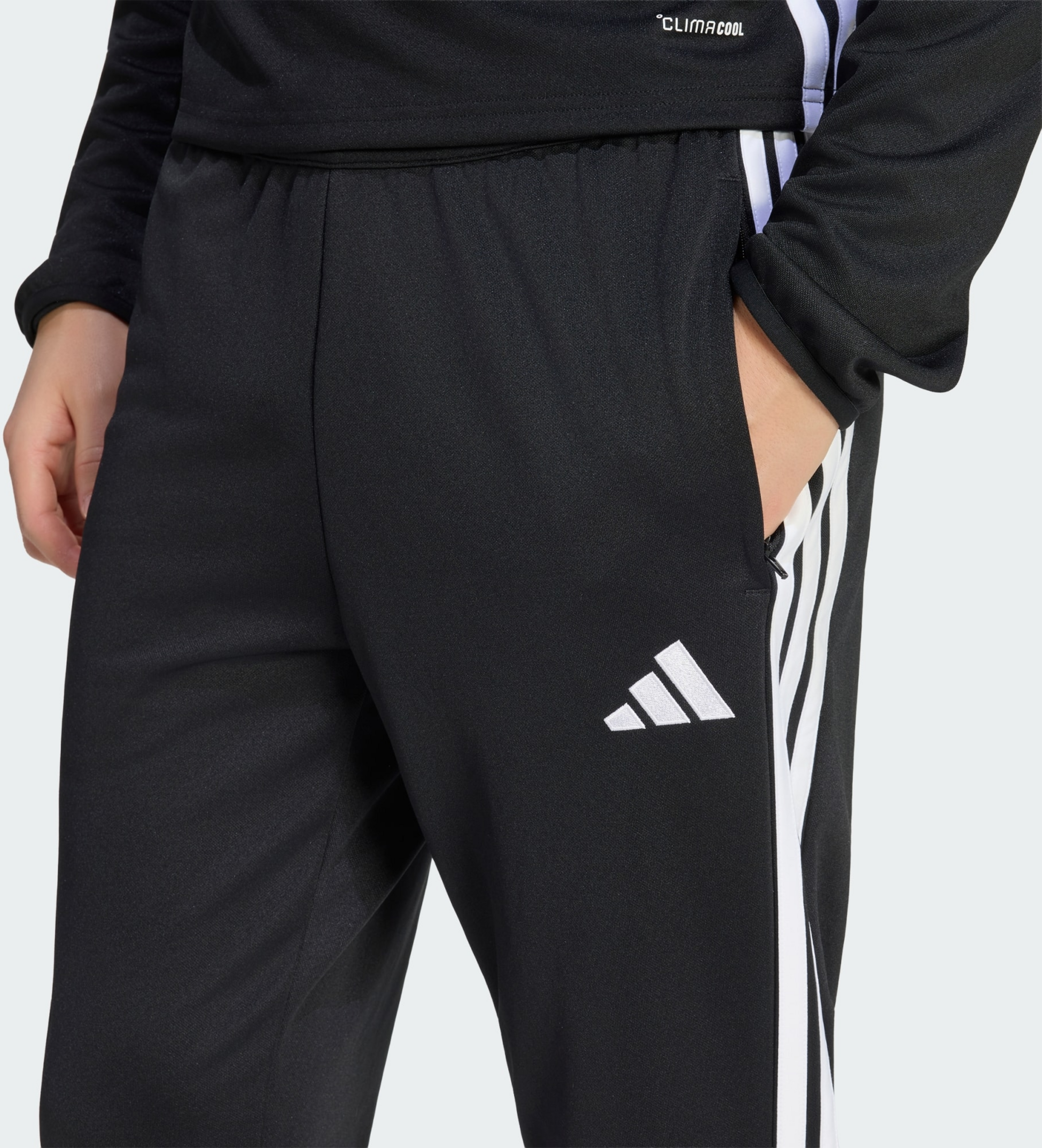 ADIDAS, Adidas Tiro 26 Essentials Tr&auml;ningsbyxor