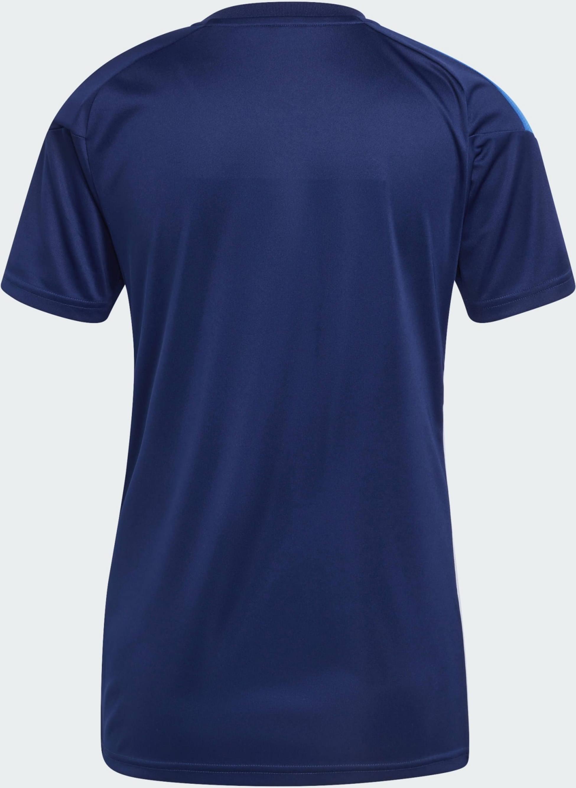 ADIDAS, Adidas Tiro 26 Essentials Tr&ouml;ja
