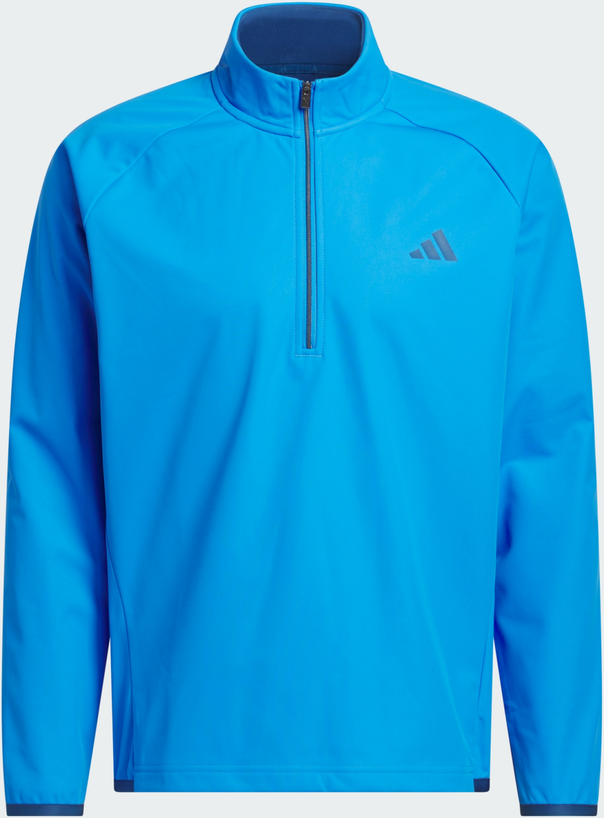 ADIDAS, Adidas Ultimate365 Durable Water Repellent Wind Quarter-zip Tr&ouml;ja