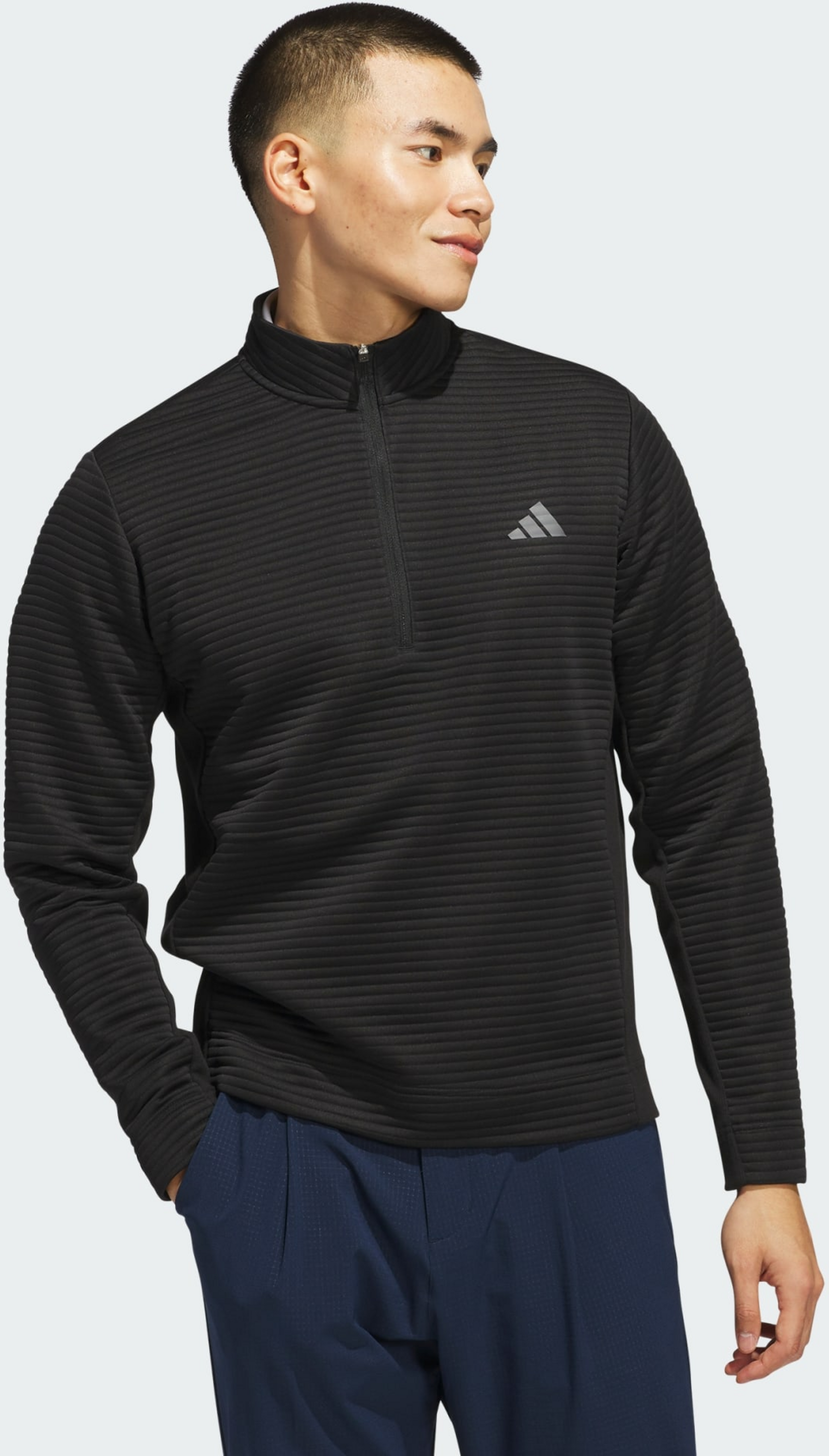 ADIDAS, Adidas Ultimate365 Dwr Textured Quarter Zip Tröja