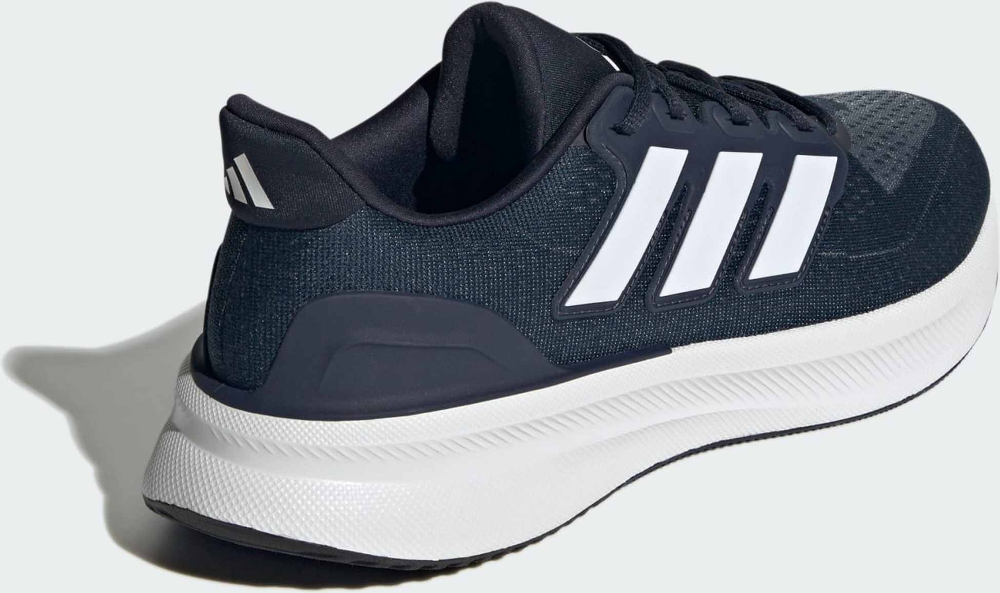 ADIDAS, Adidas Ultrarun 5 Löparskor