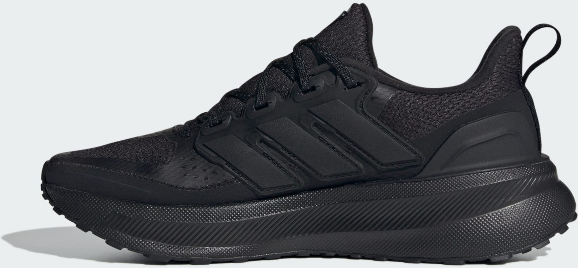 ADIDAS, Adidas Ultrarun 5 Tr L&ouml;parskor